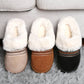 Faux Fur Suede Mule Slippers with Embroidered Trim