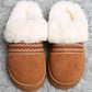 Faux Fur Suede Mule Slippers with Embroidered Trim